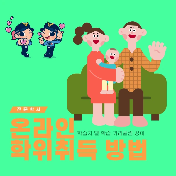 2222_-_%EB%B3%B5%EC%82%AC%EB%B3%B8.jpg?type=w1