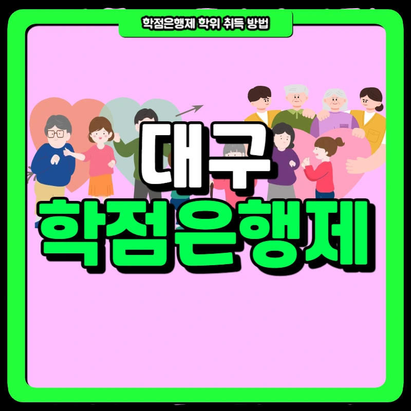 1(%EB%8C%80%ED%91%9C%EC%9D%B4%EB%AF%B8%EC%A7%80).png?type=w966