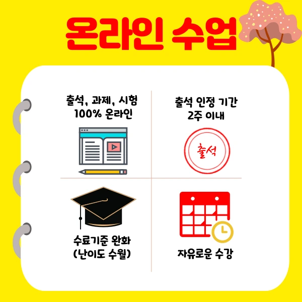 005_-_%EB%B3%B5%EC%82%AC%EB%B3%B8.png?type=w1