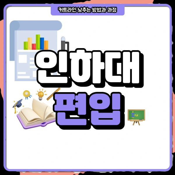 1(%EB%8C%80%ED%91%9C%EC%9D%B4%EB%AF%B8%EC%A7%80).png?type=w966