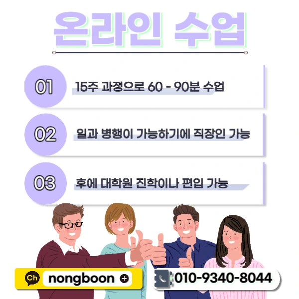 005_-_%EB%B3%B5%EC%82%AC%EB%B3%B8.jpg?type=w1