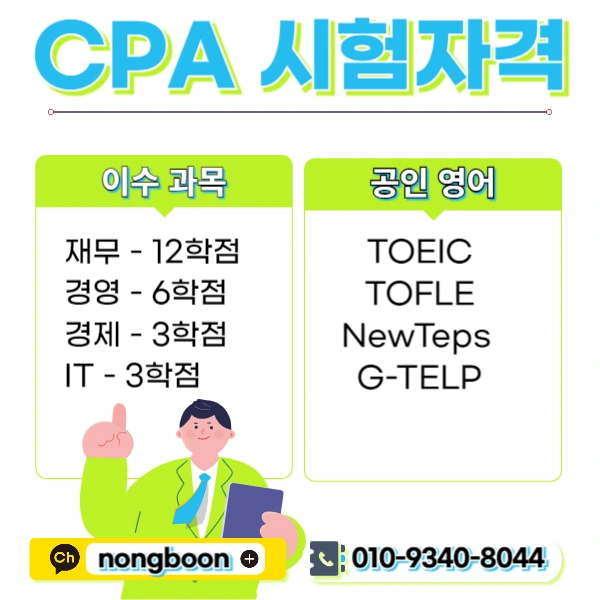 002_-_%EB%B3%B5%EC%82%AC%EB%B3%B8.jpg?type=w1