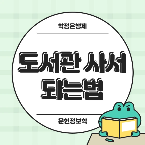 002_-_%EB%B3%B5%EC%82%AC%EB%B3%B8.png?type=w1