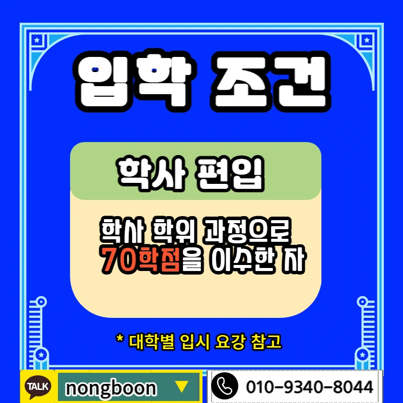 002_-_%EB%B3%B5%EC%82%AC%EB%B3%B8.jpg?type=w1