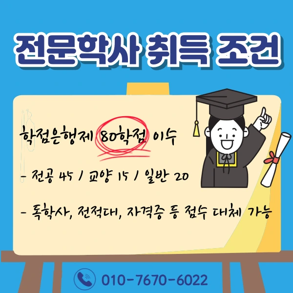 003_-_%EB%B3%B5%EC%82%AC%EB%B3%B8.png?type=w1