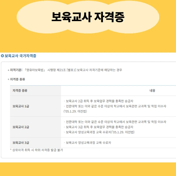 2_-_%EB%B3%B5%EC%82%AC%EB%B3%B8.png?type=w773