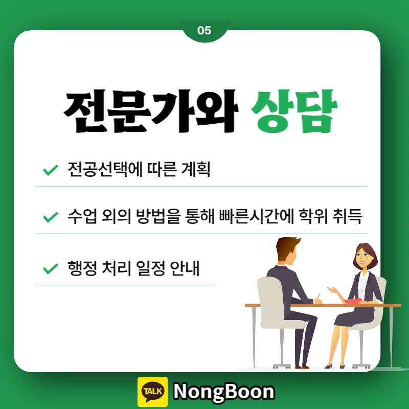 005_-_%EB%B3%B5%EC%82%AC%EB%B3%B8.jpg?type=w1