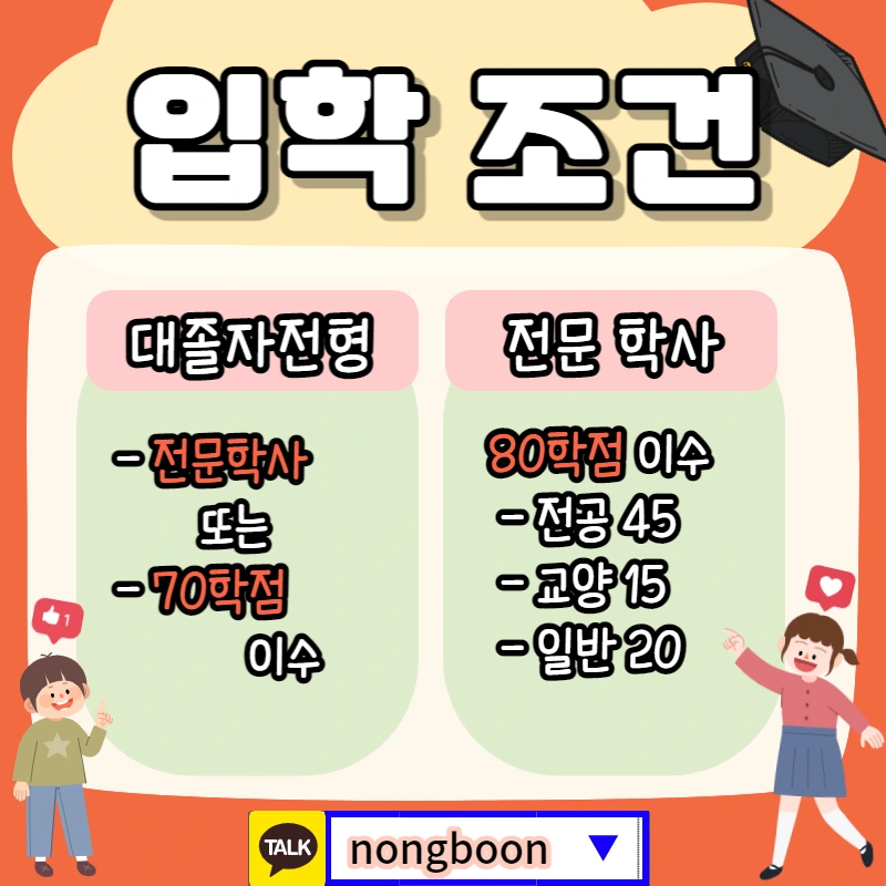 002_-_%EB%B3%B5%EC%82%AC%EB%B3%B8.jpg?type=w1