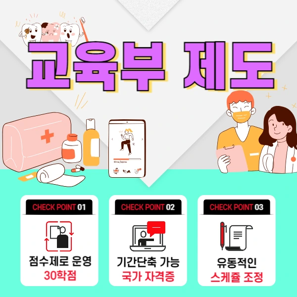 003_-_%EB%B3%B5%EC%82%AC%EB%B3%B8.jpg?type=w1