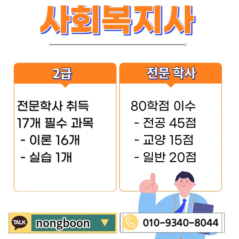 002_-_%EB%B3%B5%EC%82%AC%EB%B3%B8.jpg?type=w1