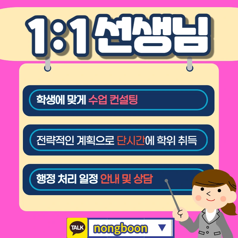 006_-_%EB%B3%B5%EC%82%AC%EB%B3%B8.jpg?type=w1