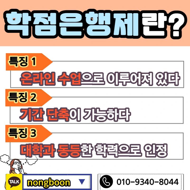 003_-_%EB%B3%B5%EC%82%AC%EB%B3%B8.jpg?type=w1