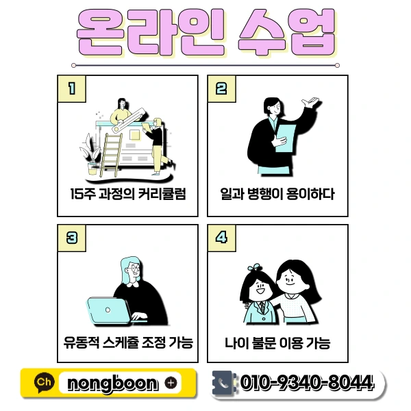 5(%ED%9E%88%EB%93%A0).png?type=w1