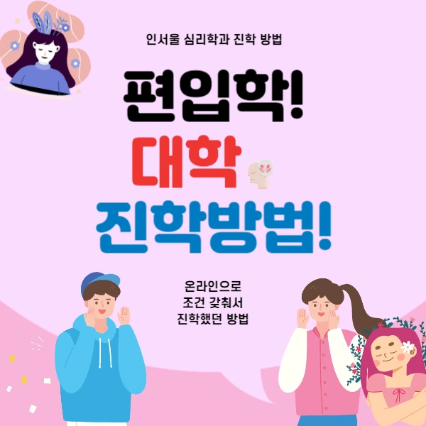 2222_-_%EB%B3%B5%EC%82%AC%EB%B3%B8.jpg?type=w966