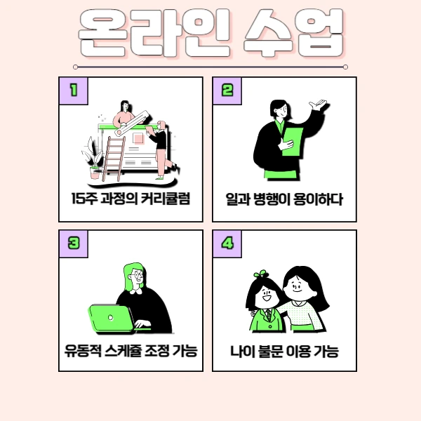 5(%ED%9E%88%EB%93%A0).png?type=w1