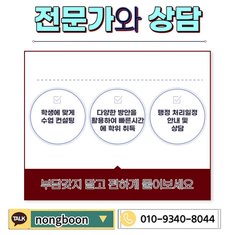 006_-_%EB%B3%B5%EC%82%AC%EB%B3%B8.jpg?type=w1