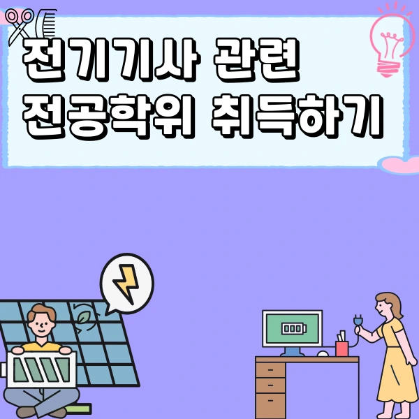 6(%ED%9E%88%EB%93%A0).png?type=w966