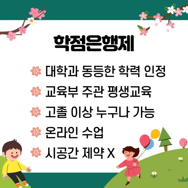 003_-_%EB%B3%B5%EC%82%AC%EB%B3%B8.png?type=w1