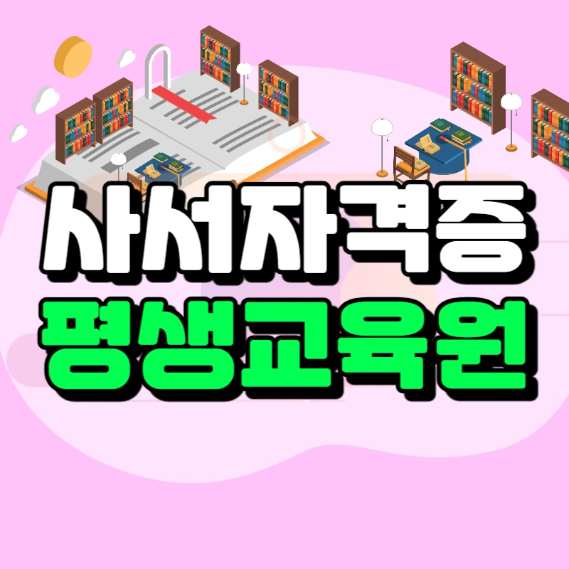 1(%EB%8C%80%ED%91%9C%EC%9D%B4%EB%AF%B8%EC%A7%80).png?type=w966