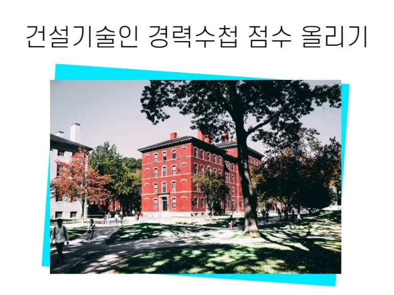 2222_-_%EB%B3%B5%EC%82%AC%EB%B3%B8.jpg?type=w773