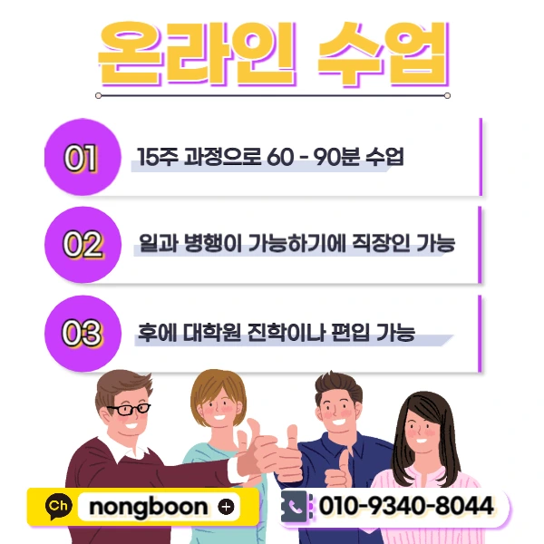 005_-_%EB%B3%B5%EC%82%AC%EB%B3%B8.jpg?type=w1