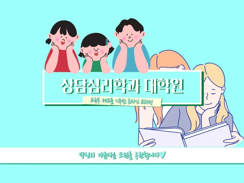 2222_-_%EB%B3%B5%EC%82%AC%EB%B3%B8.jpg?type=w966