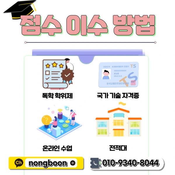 4(%ED%9E%88%EB%93%A0).png?type=w1