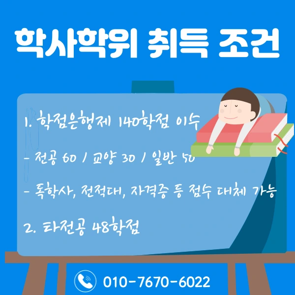 004_-_%EB%B3%B5%EC%82%AC%EB%B3%B8.png?type=w1