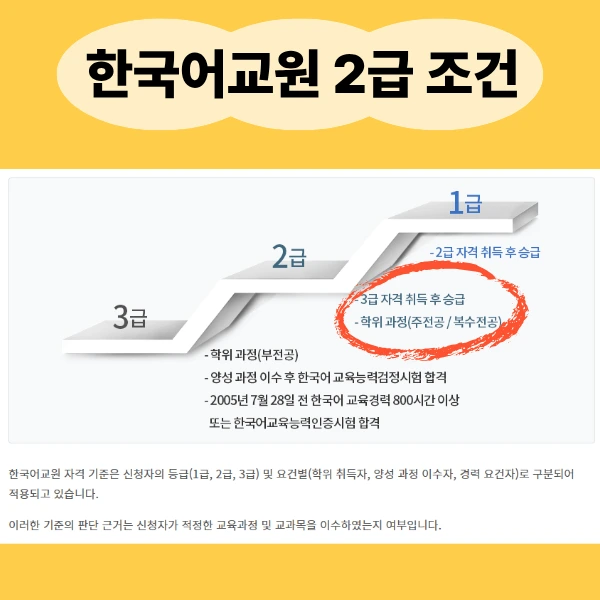 2_-_%EB%B3%B5%EC%82%AC%EB%B3%B8.png?type=w966