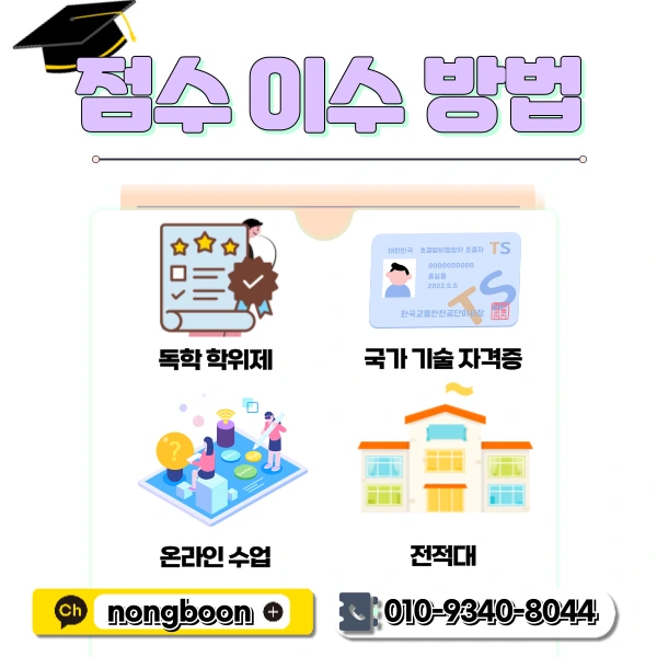 5(%ED%9E%88%EB%93%A0).png?type=w1