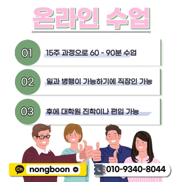 005_-_%EB%B3%B5%EC%82%AC%EB%B3%B8.jpg?type=w1