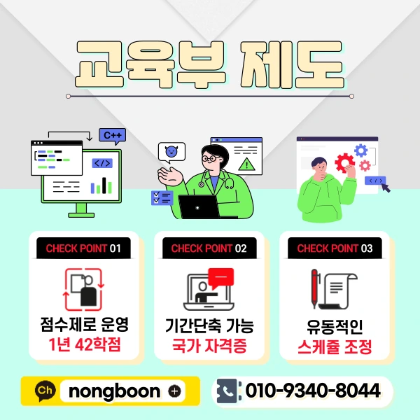 3(%ED%9E%88%EB%93%A0).png?type=w1