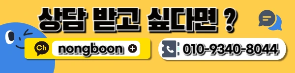 %EC%A0%9C%EB%AA%A9%EC%9D%84_%EC%9E%85%EB%A0%A5%ED%95%B4%EC%A3%BC%EC%84%B8%EC%9A%94_-001_(1)_-_%EB%B3%B5%EC%82%AC%EB%B3%B8.png?type=w1