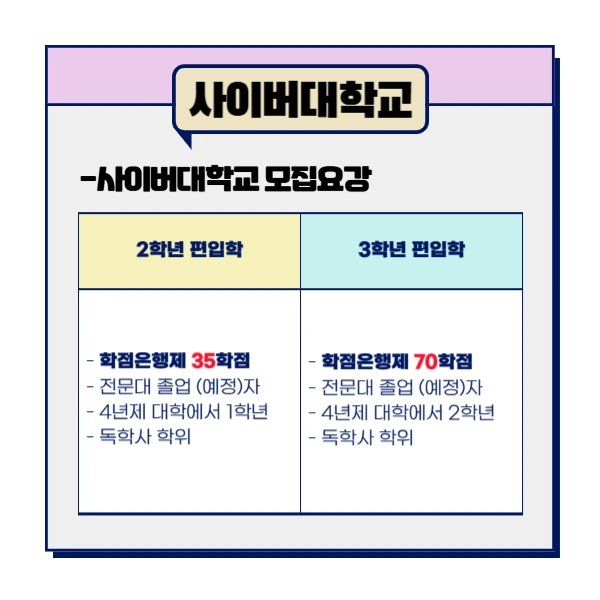 2(%ED%9E%88%EB%93%A0).png?type=w1