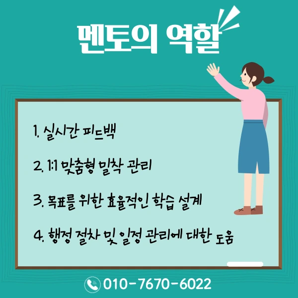 006_-_%EB%B3%B5%EC%82%AC%EB%B3%B8.png?type=w1