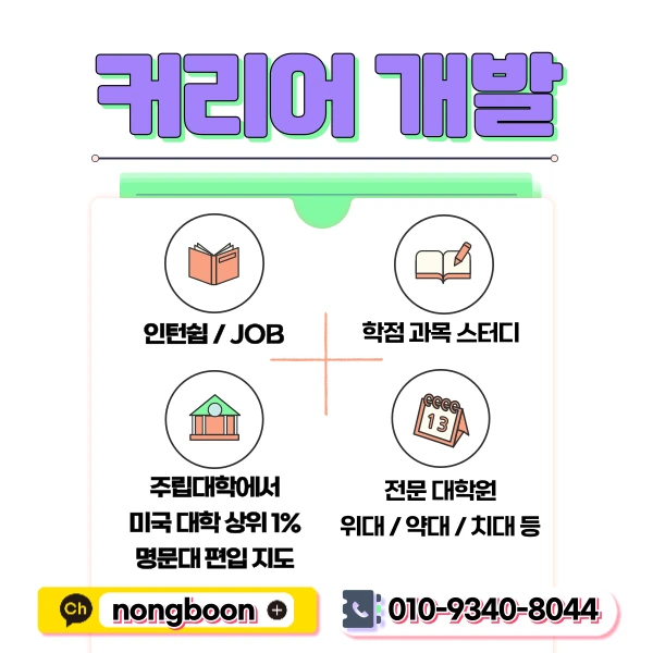 4(%ED%9E%88%EB%93%A0).png?type=w1