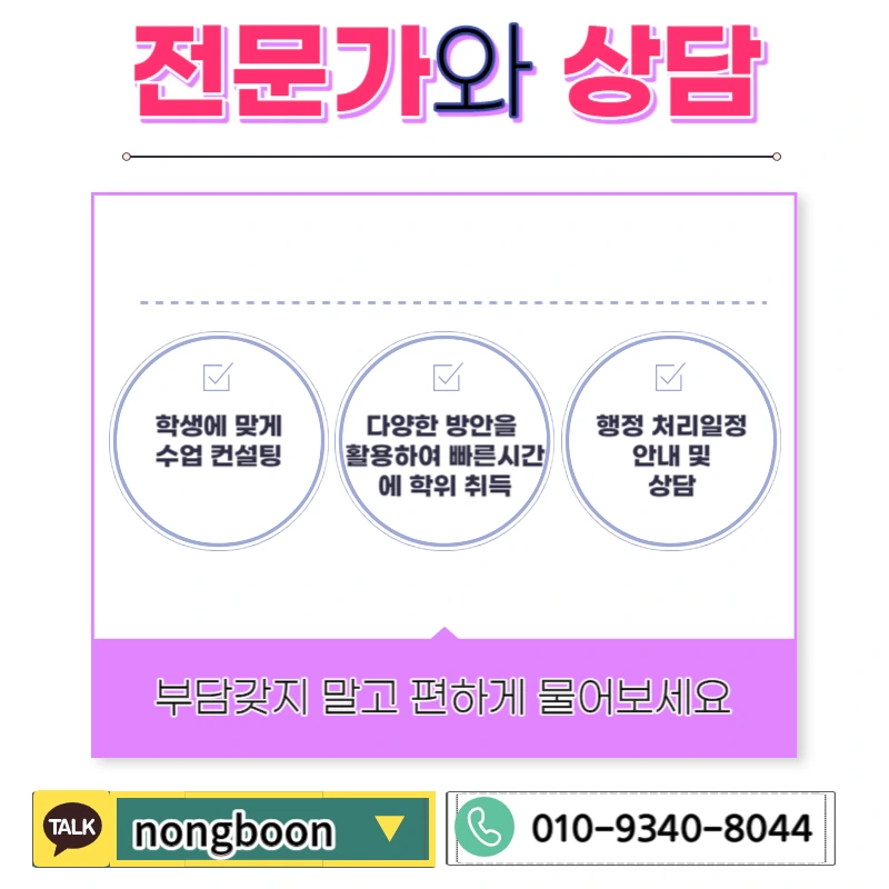 006_-_%EB%B3%B5%EC%82%AC%EB%B3%B8.jpg?type=w1