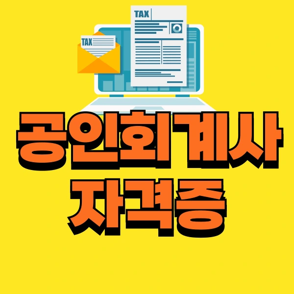 001_-_%EB%B3%B5%EC%82%AC%EB%B3%B8.png?type=w966