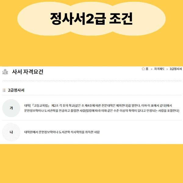 2_-_%EB%B3%B5%EC%82%AC%EB%B3%B8.png?type=w966