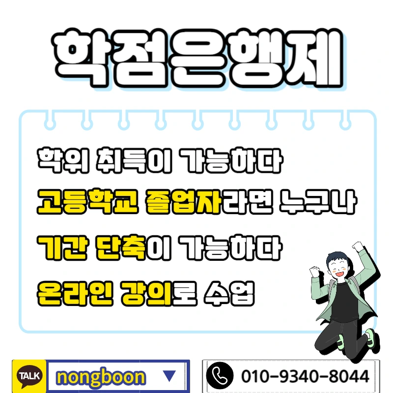 003_-_%EB%B3%B5%EC%82%AC%EB%B3%B8.jpg?type=w1