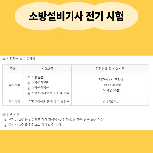 2_-_%EB%B3%B5%EC%82%AC%EB%B3%B8.png?type=w773