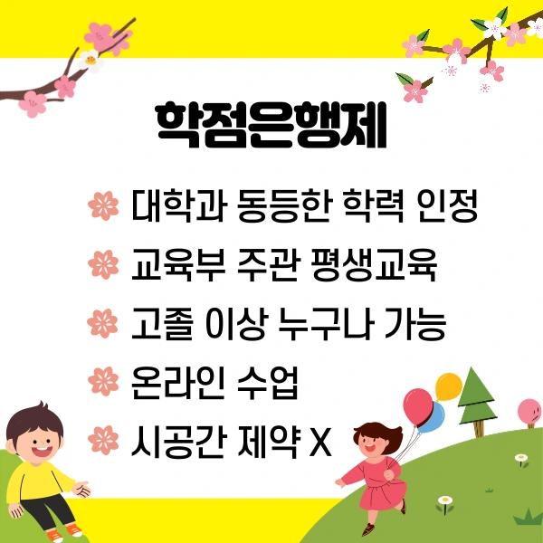 003_-_%EB%B3%B5%EC%82%AC%EB%B3%B8.png?type=w1