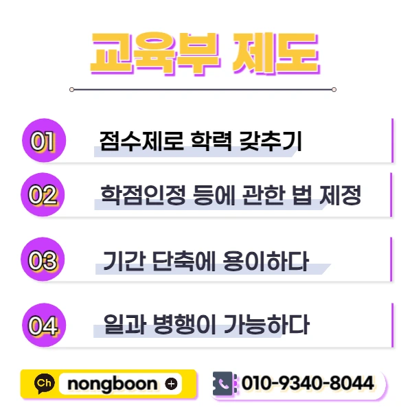 003_-_%EB%B3%B5%EC%82%AC%EB%B3%B8.jpg?type=w1