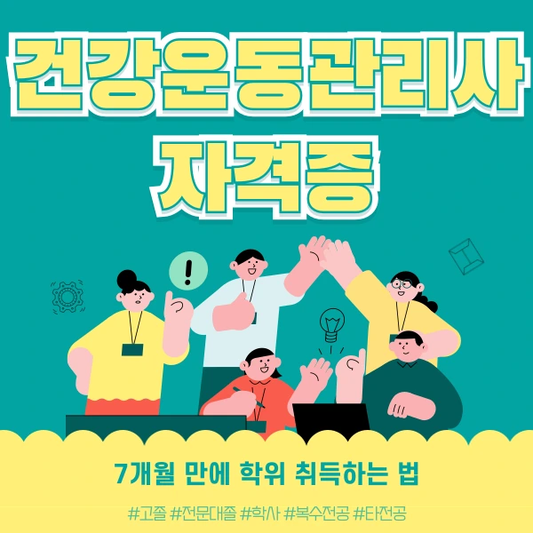 002_-_%EB%B3%B5%EC%82%AC%EB%B3%B8.png?type=w1