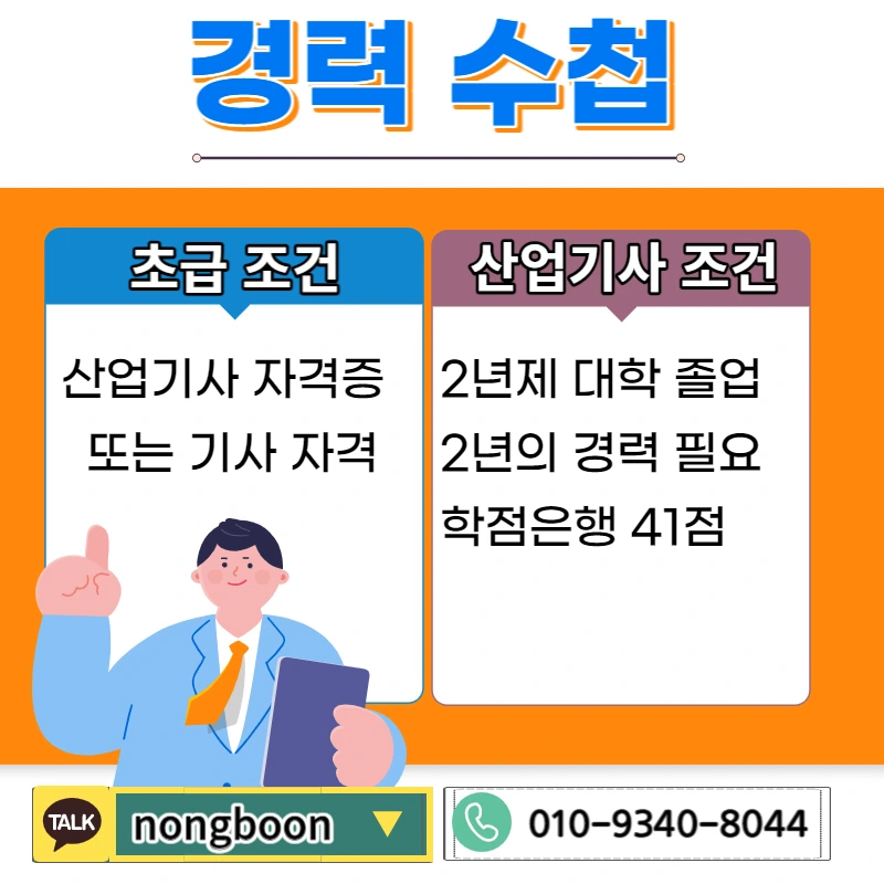 002_-_%EB%B3%B5%EC%82%AC%EB%B3%B8.jpg?type=w1