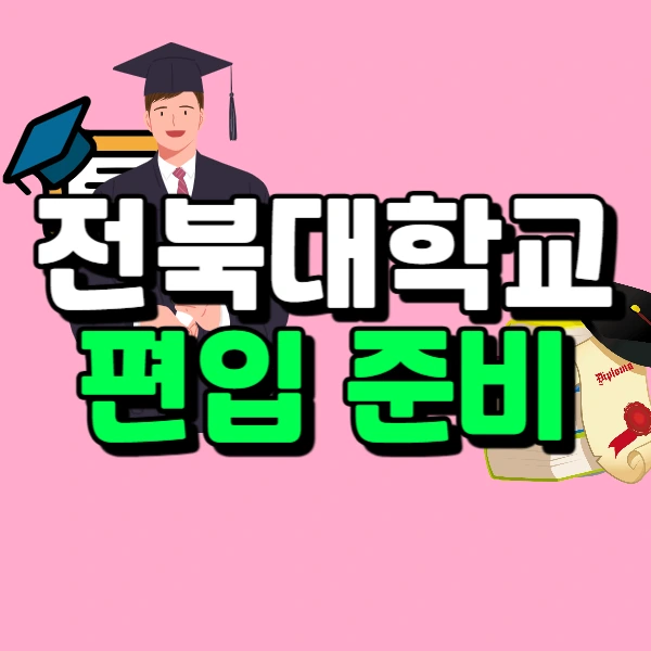 1(%EB%8C%80%ED%91%9C%EC%9D%B4%EB%AF%B8%EC%A7%80).png?type=w966