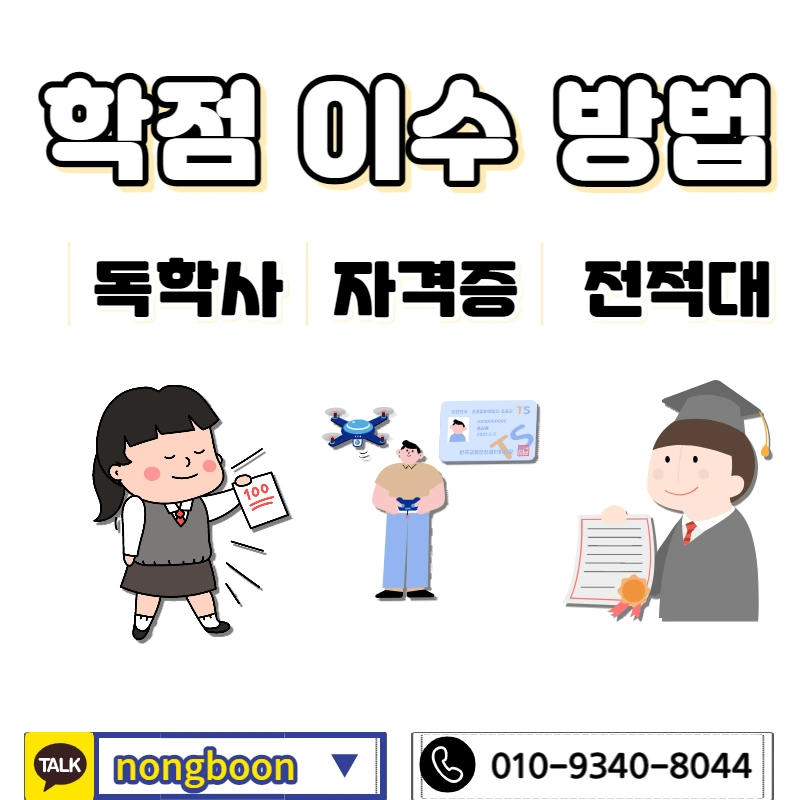 004_-_%EB%B3%B5%EC%82%AC%EB%B3%B8.jpg?type=w1