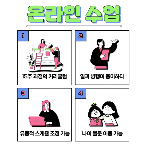 5(%ED%9E%88%EB%93%A0).png?type=w1