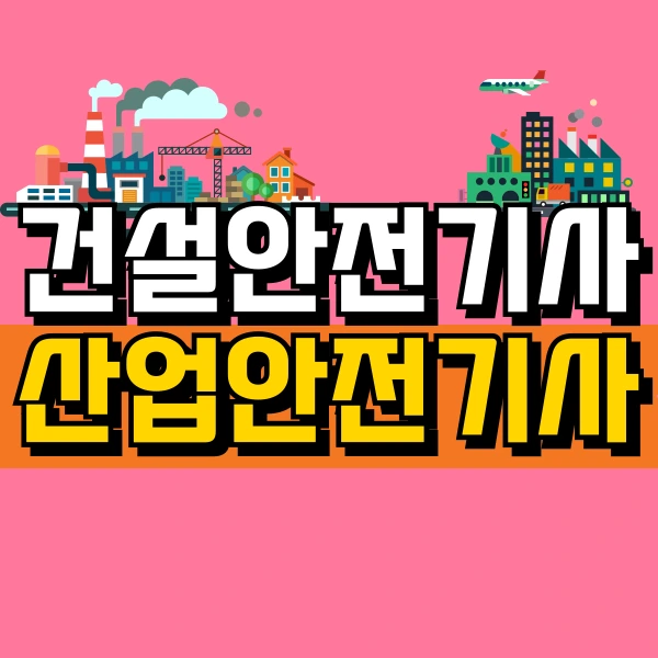 1(%EB%8C%80%ED%91%9C%EC%9D%B4%EB%AF%B8%EC%A7%80).png?type=w966