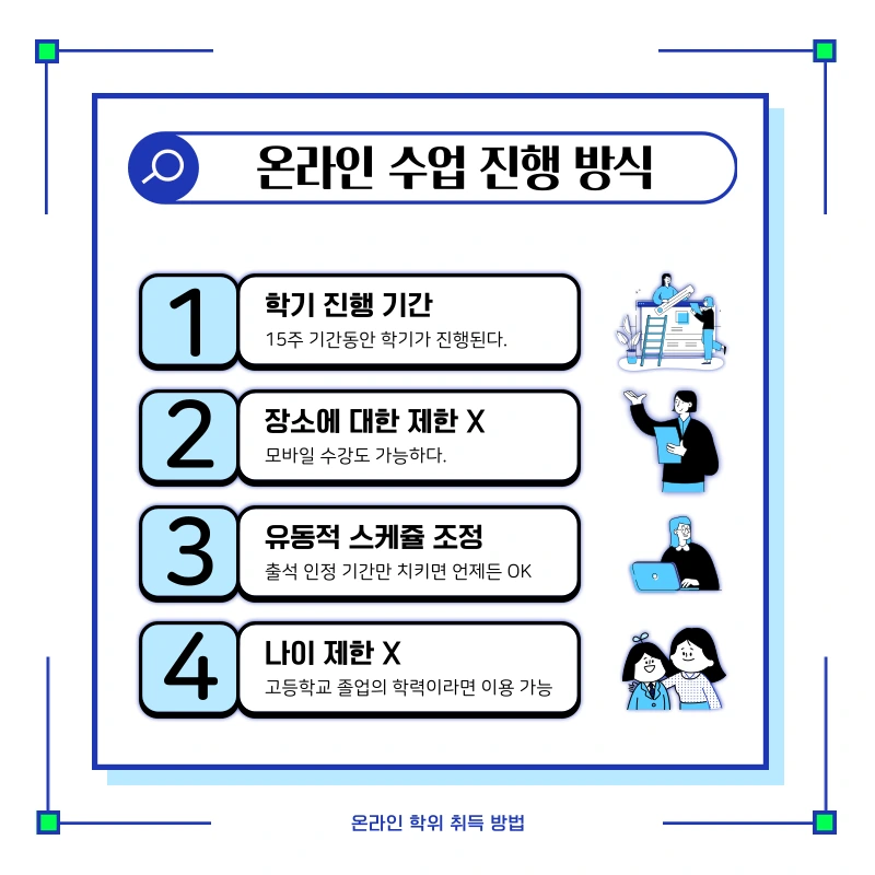 5(%ED%9E%88%EB%93%A0).png?type=w1